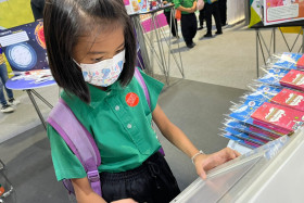 บรรยากาศในงานมหกรรมวิทยาศาสตร์และเทคโนโลยีแห่งชาติ ประจำปี 2 ... พารามิเตอร์รูปภาพ 20